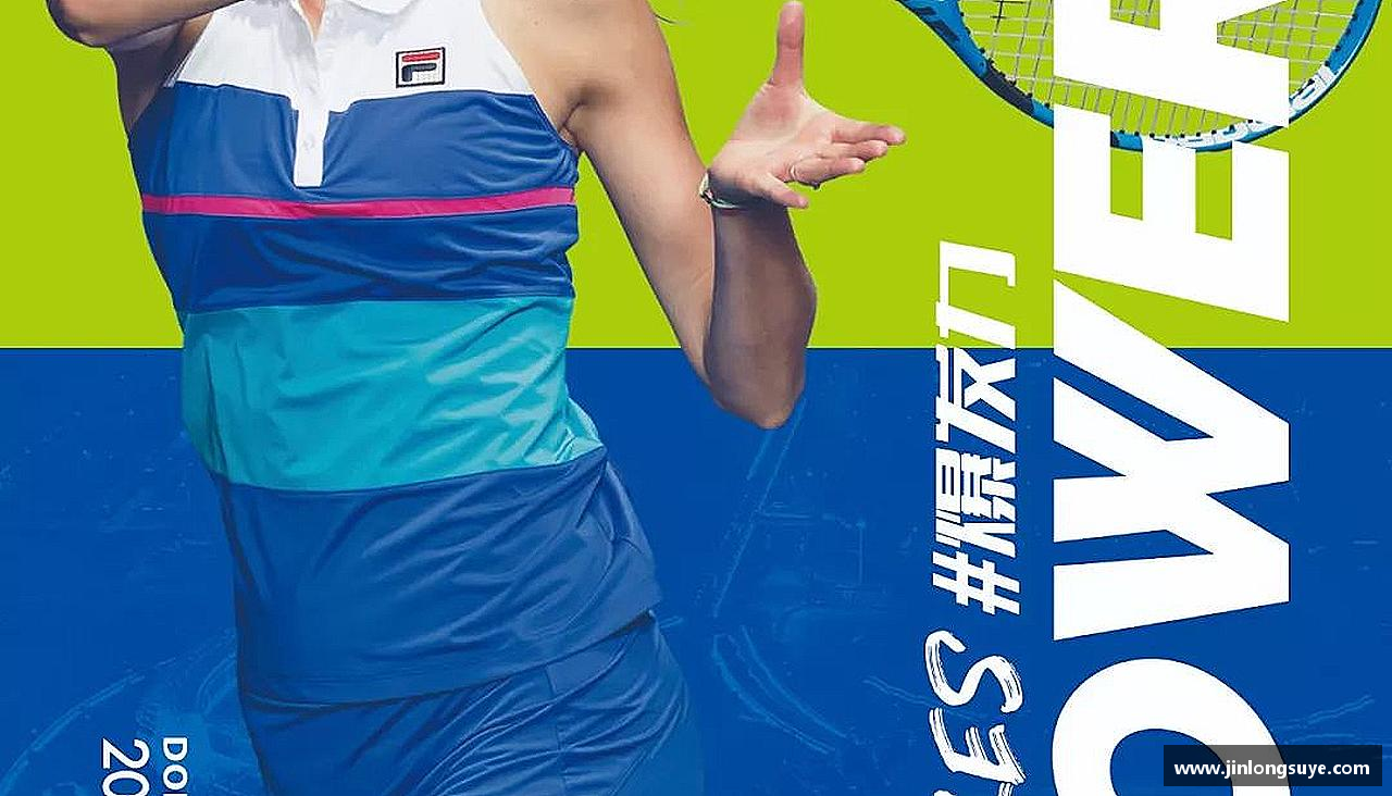 MK体育恩波利拼尽全力，超越自我！